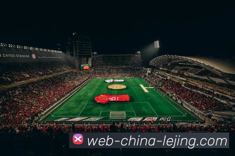 乐竞体育APP 高清赛事图